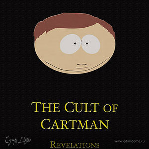 Фотография профиля