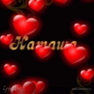 Фотография профиля