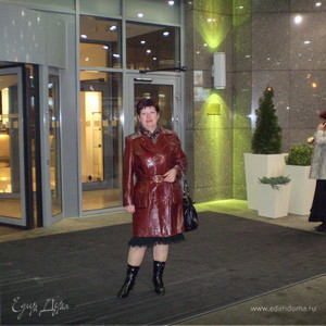 Фотография профиля