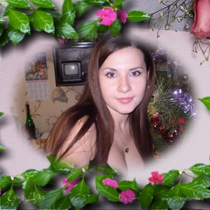 Фотография профиля