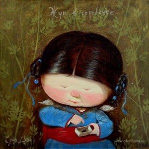 Фотография профиля