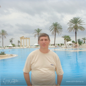 Фотография профиля