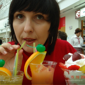 Фотография профиля