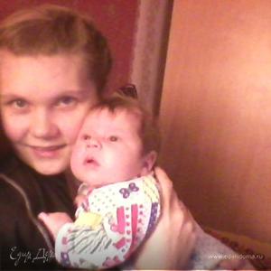 Фотография профиля