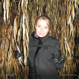 Фотография профиля