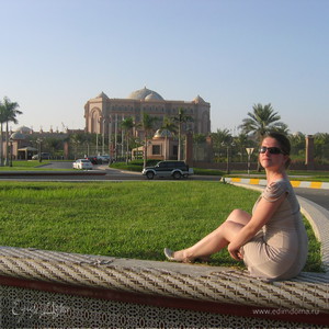 Фотография профиля