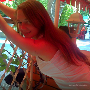 Фотография профиля