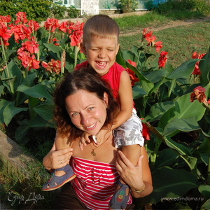 Фотография профиля