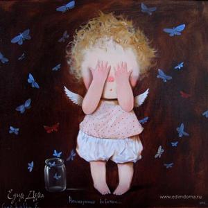 Фотография профиля