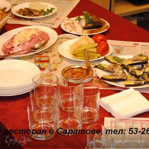 Фотография профиля