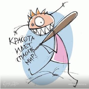 Фотография профиля