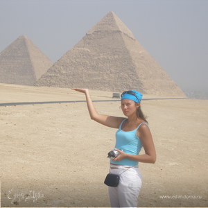 Фотография профиля