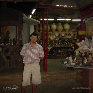 Фотография профиля