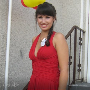 Фотография профиля