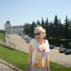 Фотография профиля