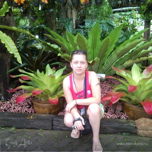 Фотография профиля