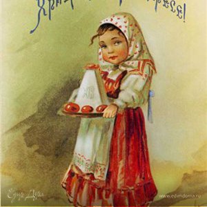 Фотография профиля