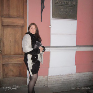 Фотография профиля