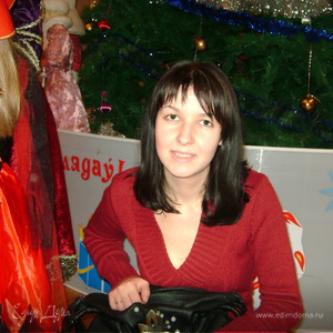 Фотография профиля