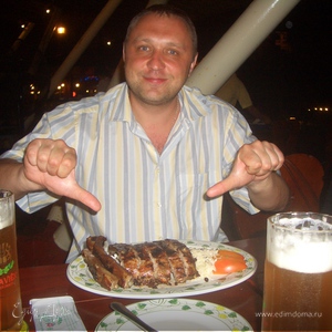 Фотография профиля