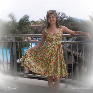 Фотография профиля