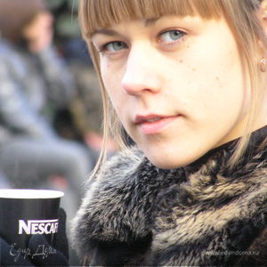 Фотография профиля