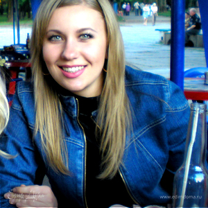 Фотография профиля