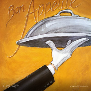 Фотография профиля