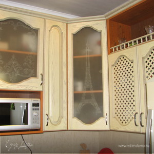 Фотография профиля