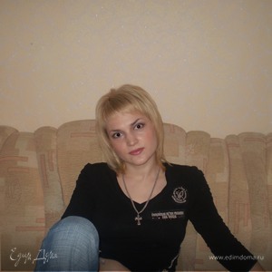 Фотография профиля