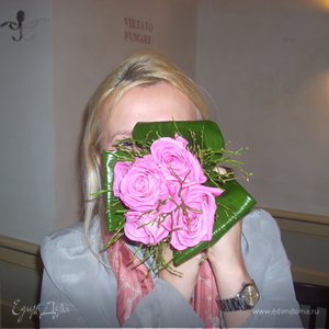 Фотография профиля