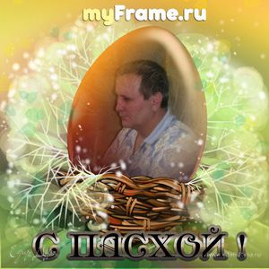 Фотография профиля