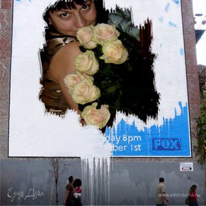 Фотография профиля