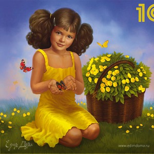 Фотография профиля