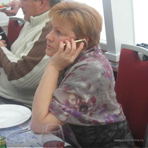 Фотография профиля