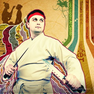 Фотография профиля