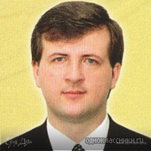 Фотография профиля