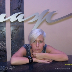 Фотография профиля