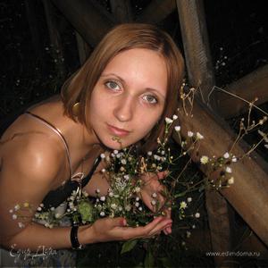 Фотография профиля