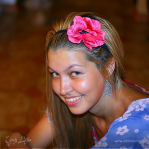 Фотография профиля