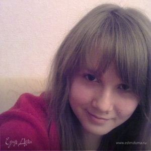 Фотография профиля