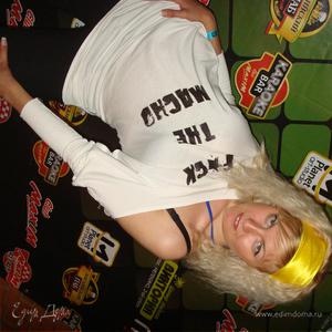 Фотография профиля