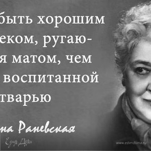 Фотография профиля