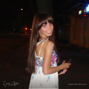 Фотография профиля