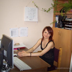 Фотография профиля