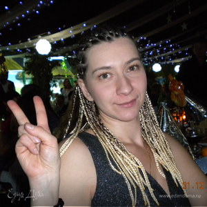 Фотография профиля