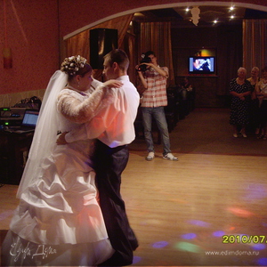 Фотография профиля