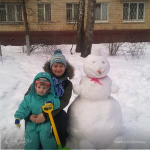 Фотография профиля