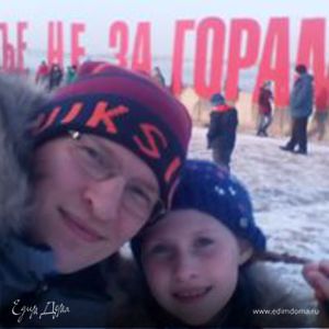 Фотография профиля