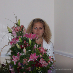 Фотография профиля